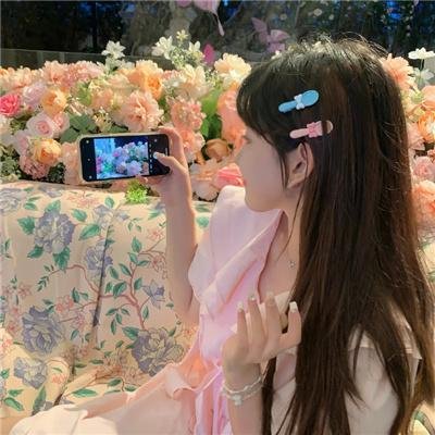 说你爱我2020